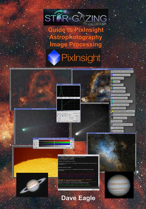 PixInsight Image Integration 的图像结果