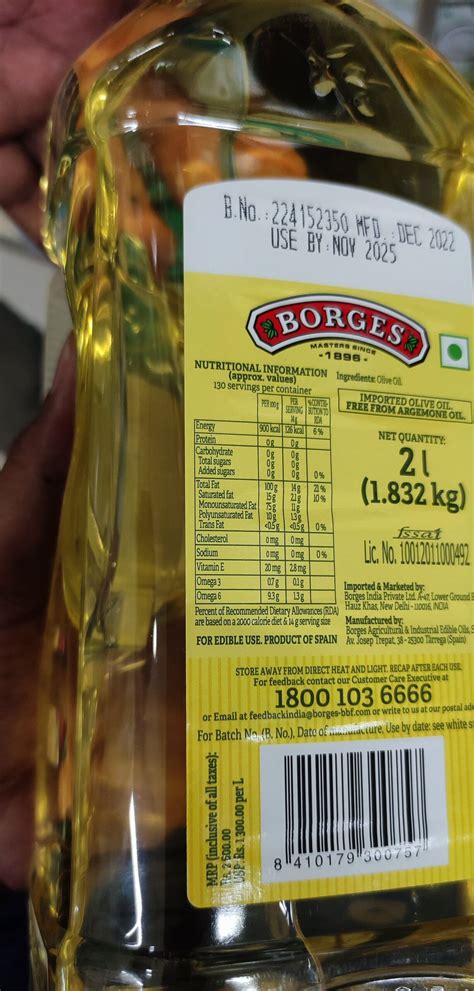 Can Olive Oil Freeze at William Fellows blog