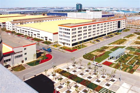 2022年沈阳市首批项目集中签约在沈阳经济技术开发区举行 _富满仓