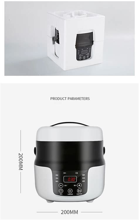 Best 12V Rice Cooker 的图像结果