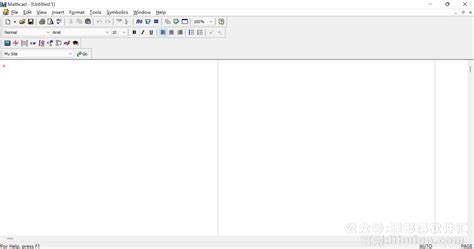 Image result for Mathcad 15 Install