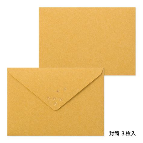 Midori Letter Set 509 Foil Stamped Envelopes - Blowball – AARCAAI