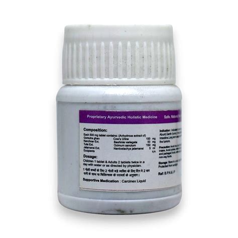 Carcinex Gomutra Ghanvati For Cancer 40 Vati – Gaurashtra.com