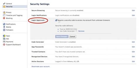 Where to Input Facebook Security Code 的图像结果