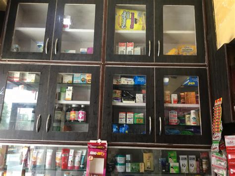 5 Photos of Medicos in Rampur, Roorkee - Justdial