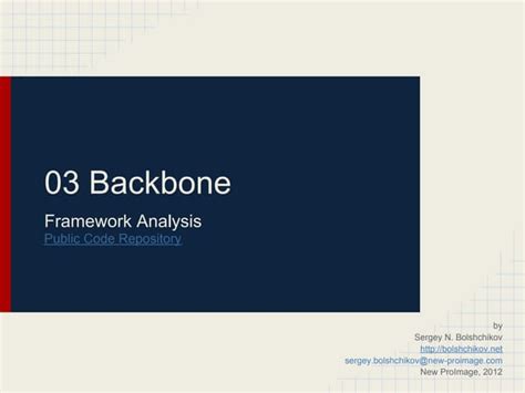 Backbone Tutorial 的图像结果