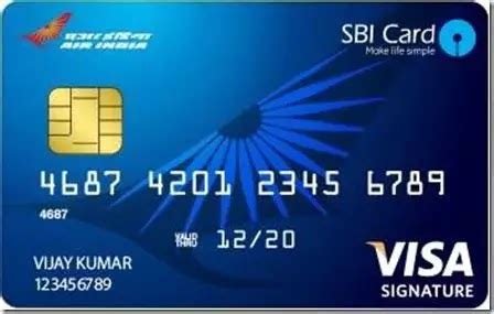 சிப்' இல்லாத ATM கார்டு மூலம் இனி பணம் எடுக்க முடியாது