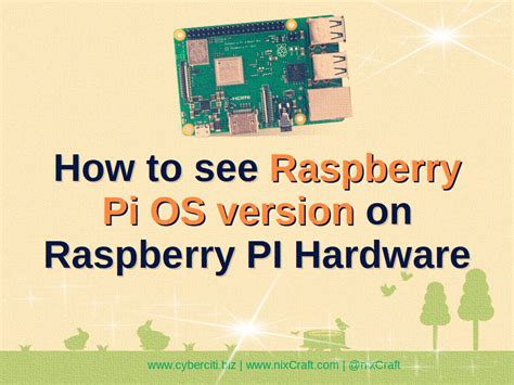 Raspberry Pi OS Tutorial 的图像结果