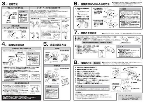Image result for Programming Example for While Using Multiple Conditions