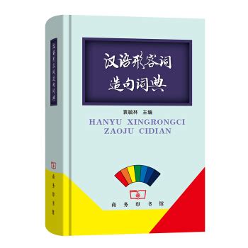 写6个成语名字,四字成语,牛的四字成语_大山谷图库