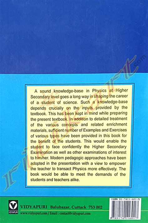 Buy Online Higher Secondary Physics - Part 2 (For Class XII) -Ritikart