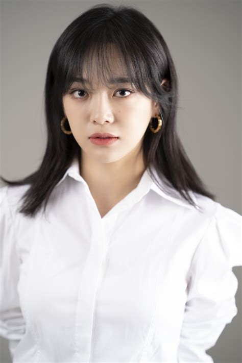 Kim Se-jeong