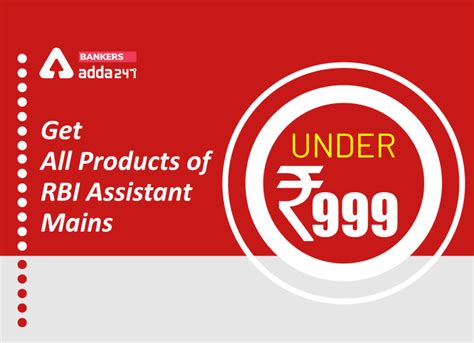 RBI Assistant Mains 2020 के लिए सभी स्टडी मटेरियल Under Rs.999 | Latest ...