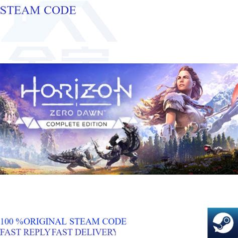 地平线：零之曙光/Horizon Zero Dawn™ Complete Edition_动作冒险_全部游戏_恋上迪游戏