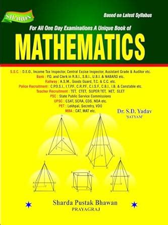 Buy sharda Mathematics (for all one day examination -ssc , bank ...