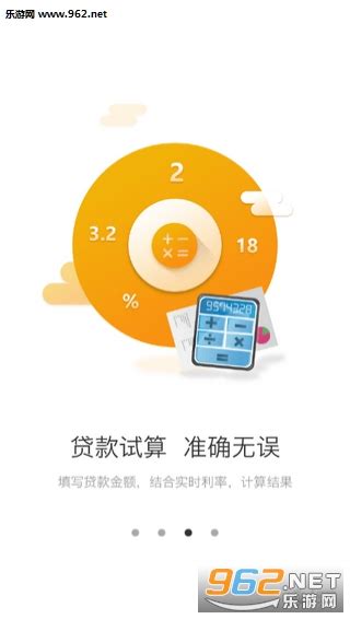 掌上工资条下载安卓最新版_手机app官方版免费安装下载_豌豆荚