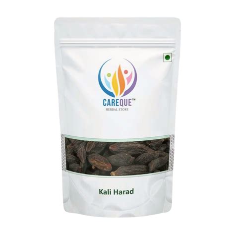 Black Himej - Kali Harad - Small Black Harad dried-काला हिमेज Terminal ...