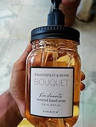 Kimirica Bouquet Luxury Scented Hand Wash | With Goodness of Frangipani ...