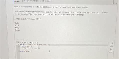 User Input and While Loop 的图像结果
