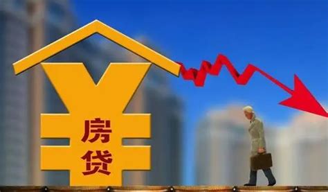 四大行官宣存量房贷将批量下调，北京市存量房贷至多可下调50基点 - 知乎