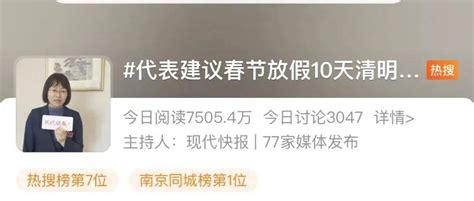 微软 Bing 必应在中国内地“搜索建议”暂时关闭 7 天_功能_用户_法治