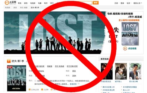 Youku-Tudou merger to hike up online video advertising rates ...