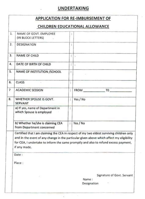 Reimbursement of CEA claim for Central Government employees for the ...