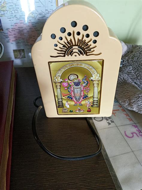 ODINIK 'Sri Krishna sharnam mamah' Mantra Chanting Machine in 5 ...