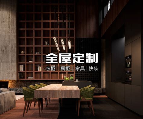php中文网-品牌茶叶销售商店网站模板-预览