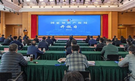 全国专利审查与代理研讨班在桂林举办 贺化出席--国家知识产权局