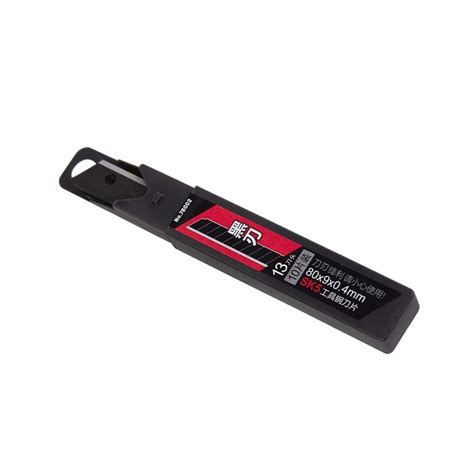 Deli Effective Blade Cutter - SCOOBOO - Deli