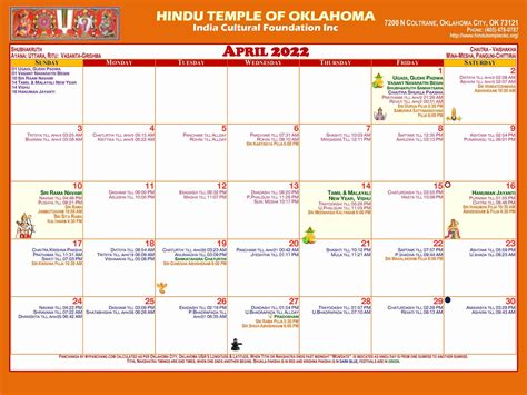 Temple Calendar - Hindu Temple of Oklahoma