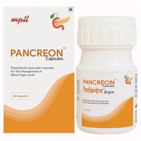 Ayurvedic Diabetes Medicine - Ayurvedic Medicine for Diabetes – MPIL ...