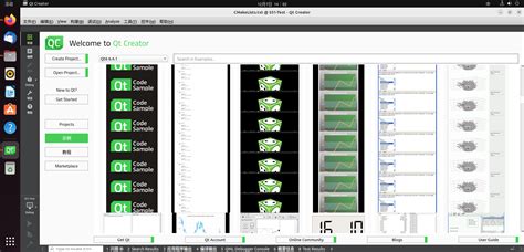 Qt Creator UI Tutorial 的图像结果
