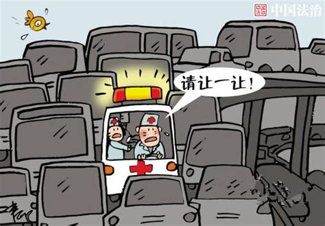 避让救护车闯红灯罚不罚 85%网友表示该免处罚-搜狐新闻