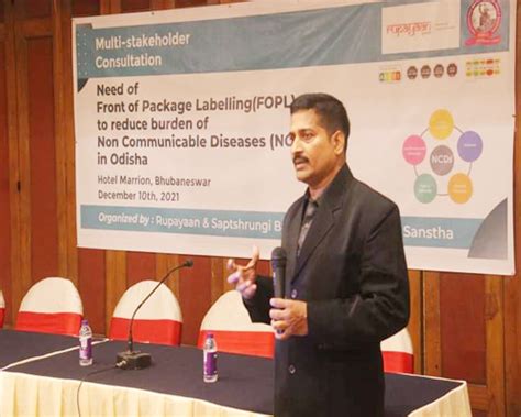 Welcome To Anwesha Adhyayan Strategies Pvt. Ltd.Bhubaneswar, Odisha, India