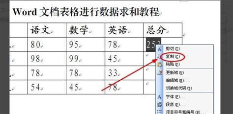 深圳2023年初三一模总分、等级线公布，孩子的分数能上哪所高中？_好师来