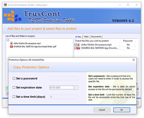 Copy Protection Software, for USB, Pendrive, Dongle, CD and DVD | Aft India