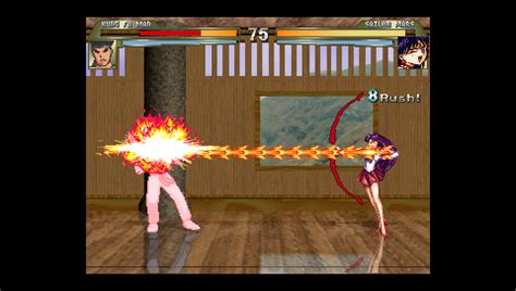 Infinity PSP Download 的图像结果