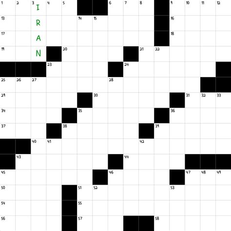 Country that uses the Jalali calendar rather than the Gregorian NYT ...