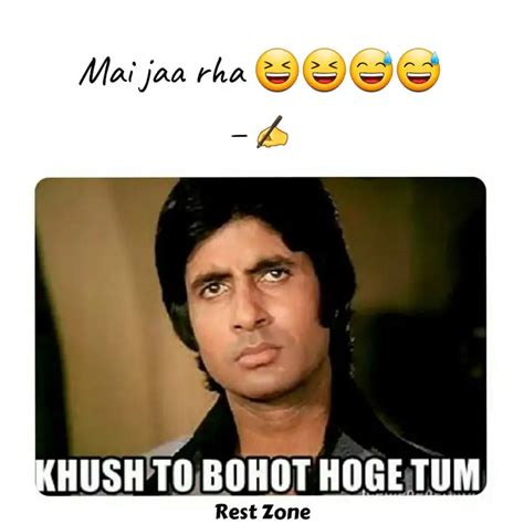 Mai jaa rha 😆😆😅😅 | Quotes & Writings by Abhay | YourQuote