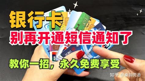 全国首例告破的ETC认证短信诈骗案：苹果商店成了洗钱通道_一号专案_澎湃新闻-The Paper