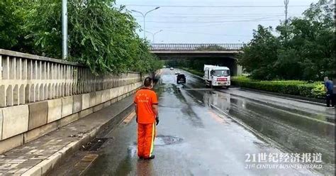 太痛心！北京暴雨2人被困遇难 救援视频曝光 现场水痕线最深近2米-新闻频道-和讯网