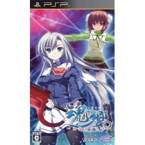 PSP 魂響～御霊送りの詩～ 【PSP ISO Torrent】 3DS Wii PSP GAME情報屋