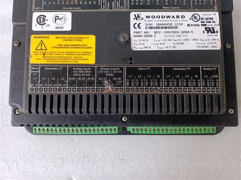 8440-2050 WOODWARD 8440-2050 WOODWARD EASYGEN-3200-5 TESTED OK - 8440 ...