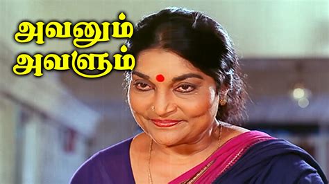 Watch & Download Avanum Avalum 1989 Full HD Movie Online | Xstream Play