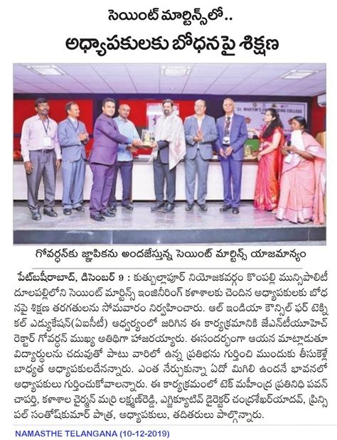 Welcome to SMEC | Best Engineering College in Telangana | Best ...