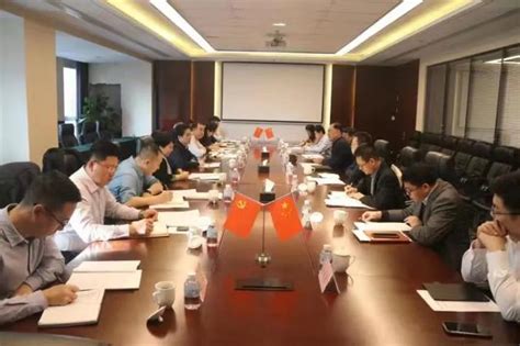 济南市企业技术进步促进中心召开全体职工大会