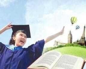 留学毕业认证南昆士兰大学毕业证书线上查询 | PPT