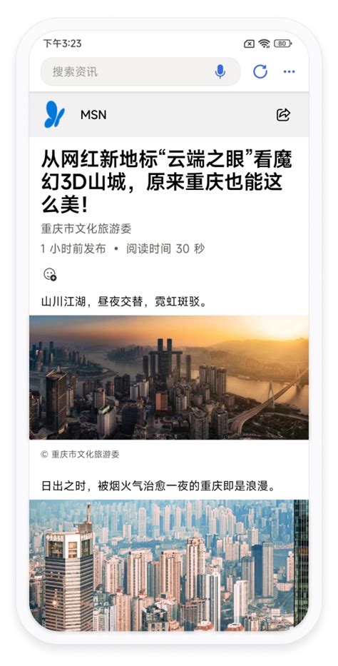 Top Stories Today On MSN DDD 的图像结果